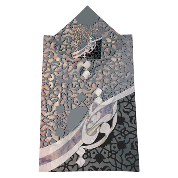 سجادة الصلاة الإسلامية بالمخمل الخفيف الساجدة بتصميم الخط الإيراني