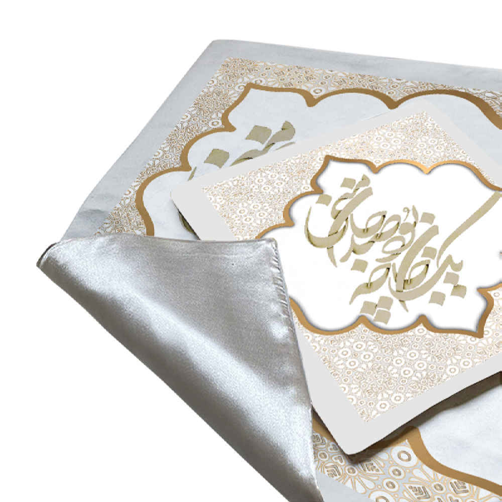 سجادة الصلاة الإسلامية بالمخمل الخفيف الساجدة بتصميم المحراب