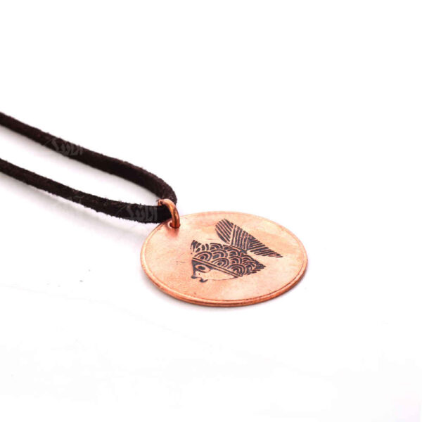 قلادة نحاسية إيرانية رمزية فنية - ماهي