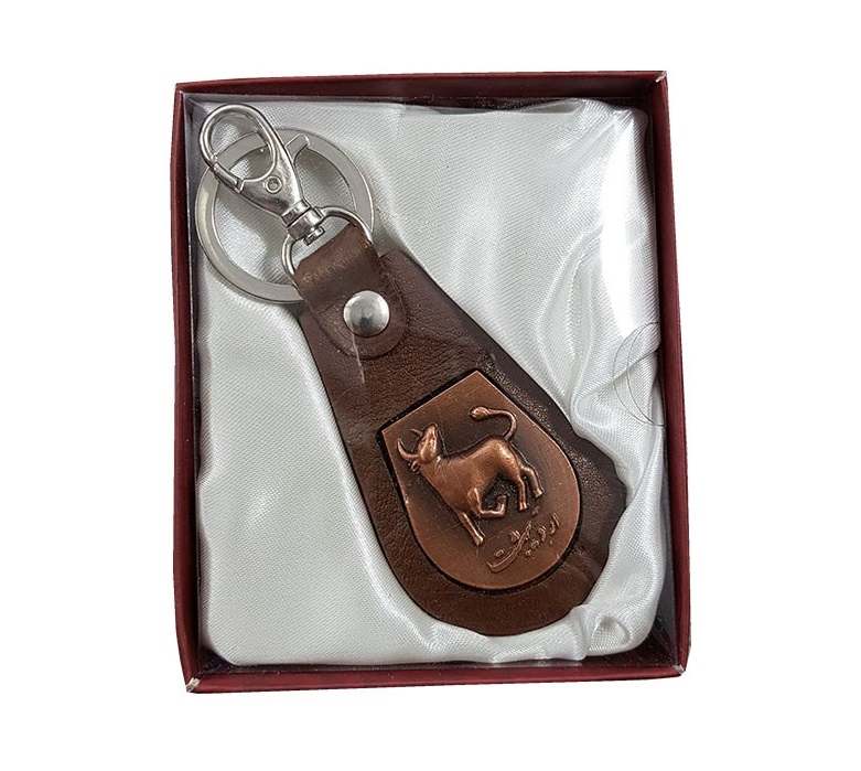 ميدالية مفاتيح جلدية إيرانية طراز أوردیبهشت