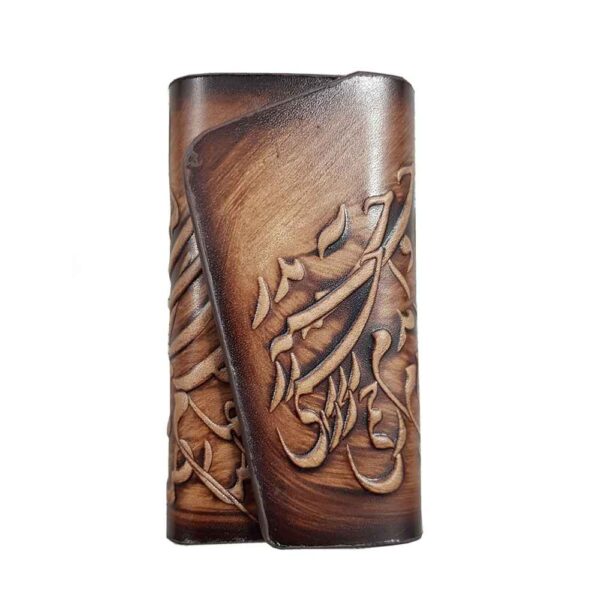 ميدالية مفاتيح جلدية إيرانية طراز قصيدة