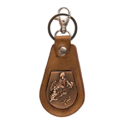 Iranian Leather Keychain Model Shahrivar