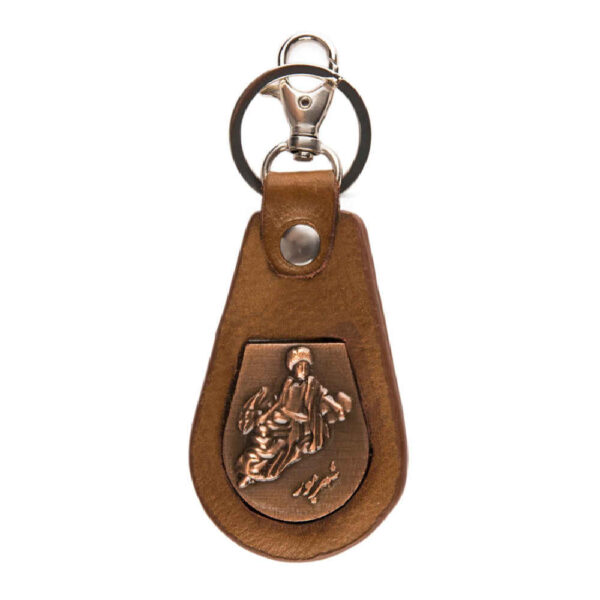 ميدالية مفاتيح جلدية إيرانية طراز شهریور