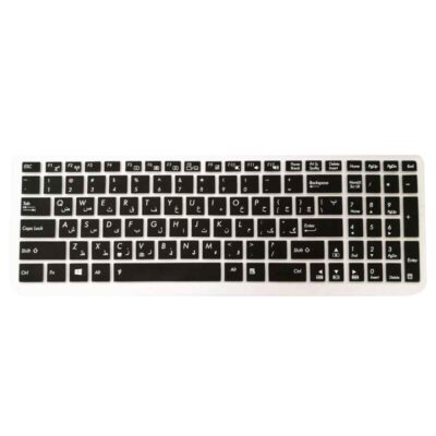 Crystal Keyboard Protector With Iranian Label For Asus Laptops
