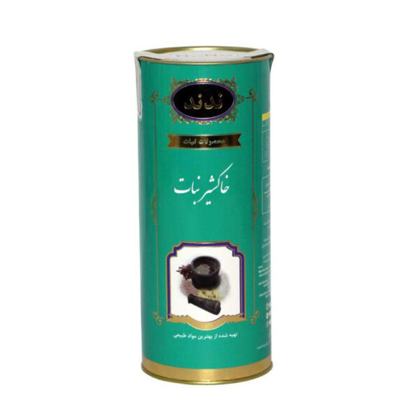 مسحوق شراب فوري إيراني - بذور الحشيش والنبط، 20 قطعة (3 عبوات)