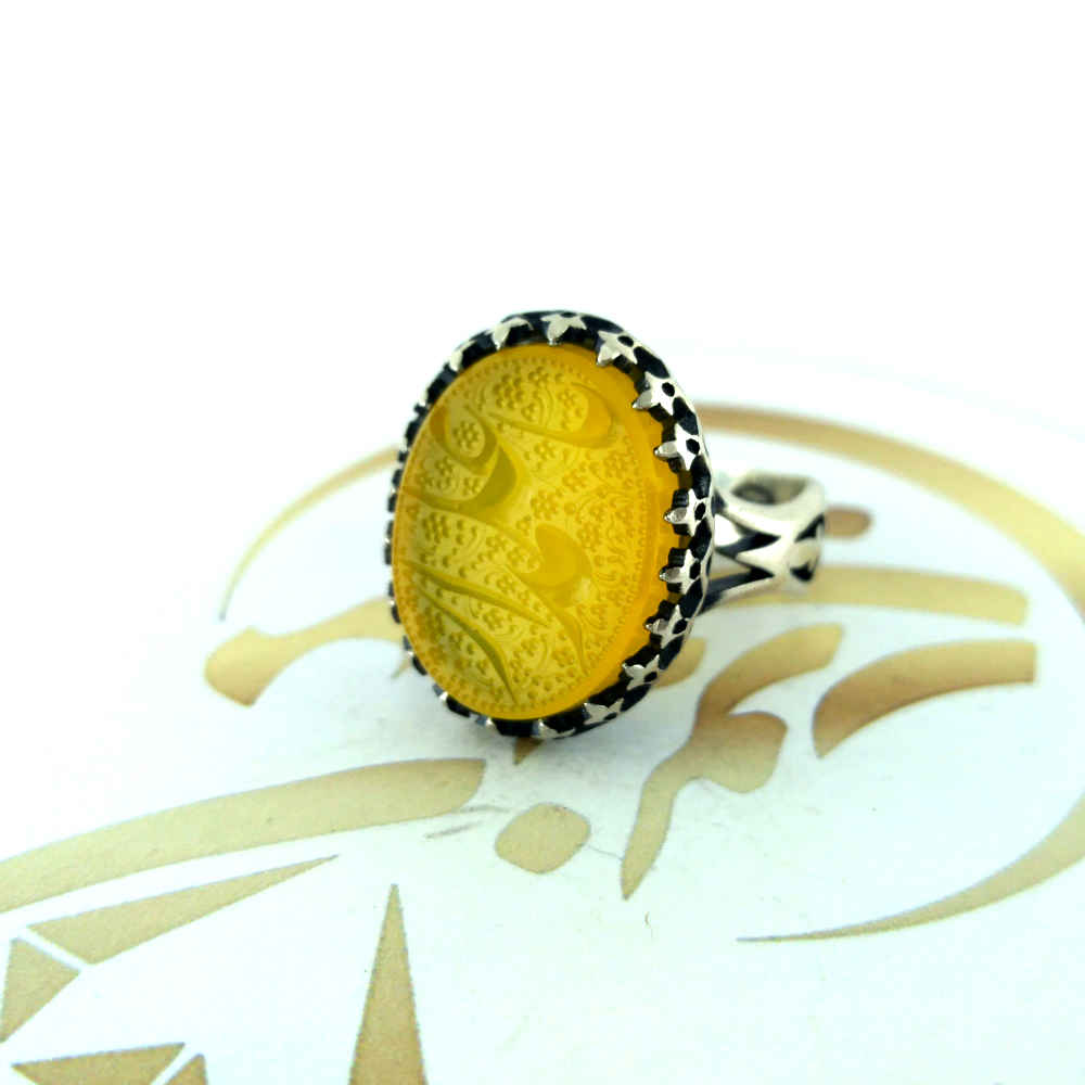 حلقة فضية إسلامية من العقيق اليمني للرجال – يا علمدار