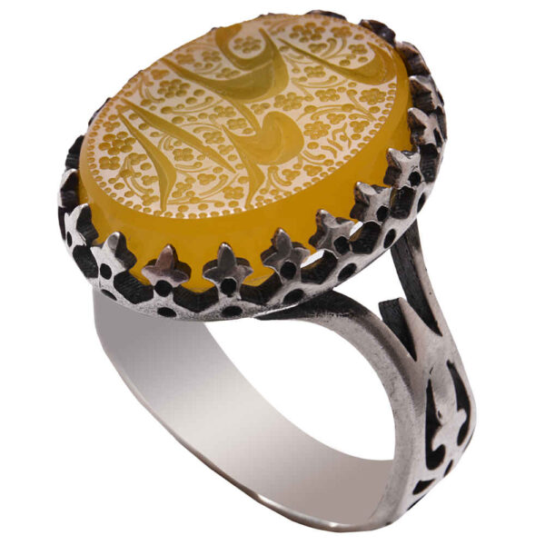 حلقة فضية إسلامية من العقيق اليمني للرجال - يا علمدار