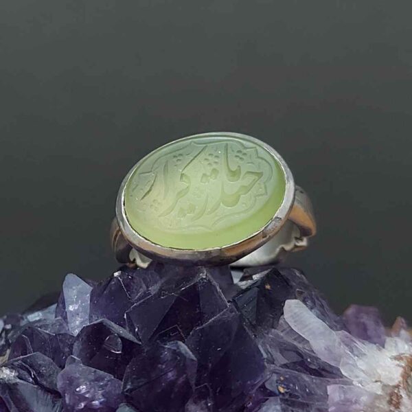 حلقة فضية إسلامية من العقيق اليمني للرجال - يا حيدر كرار