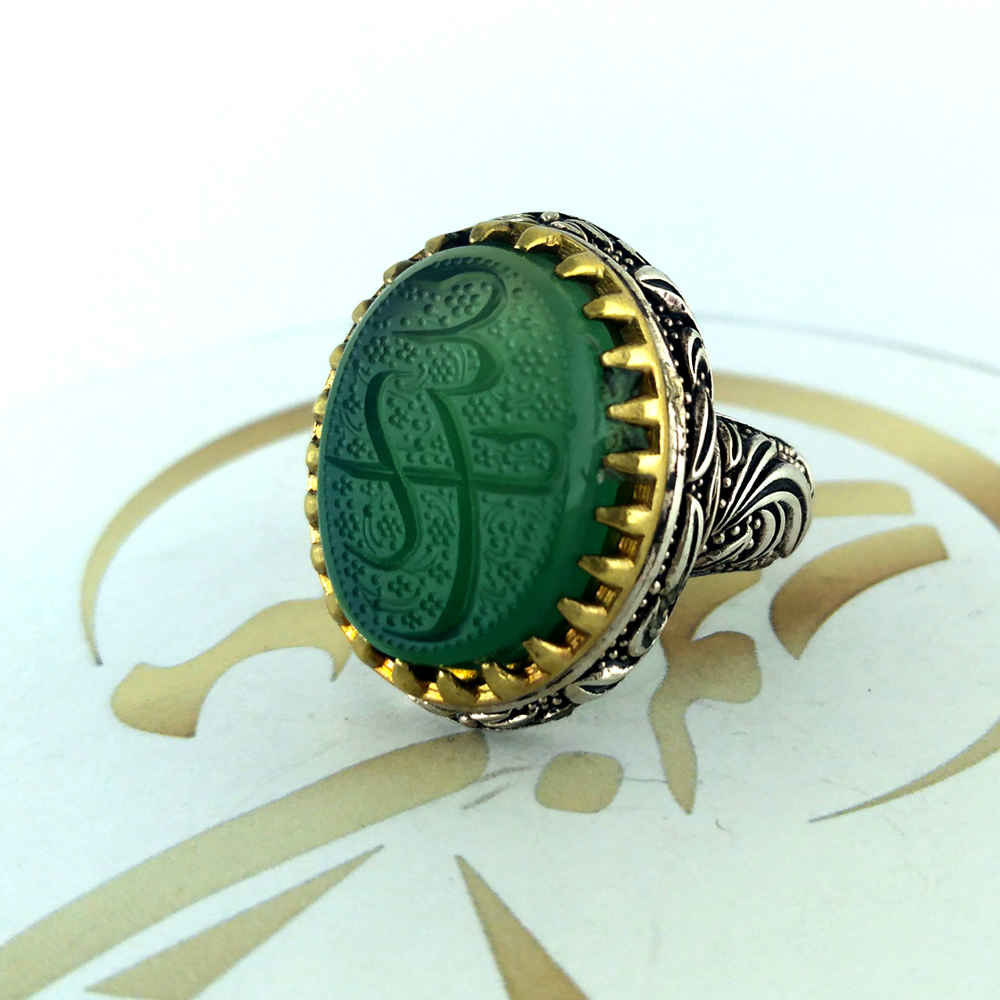 حلقة فضية إسلامية من العقيق اليمني للرجال – يا زينب