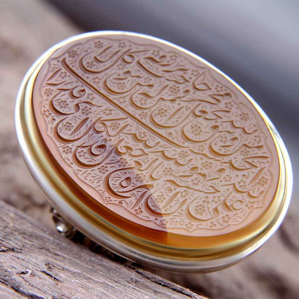 حلقة فضية إسلامية من العقيق اليمني للرجال – آية