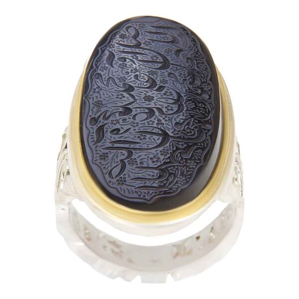 حلقة فضية إسلامية من العقيق اليمني للرجال - الصلاة