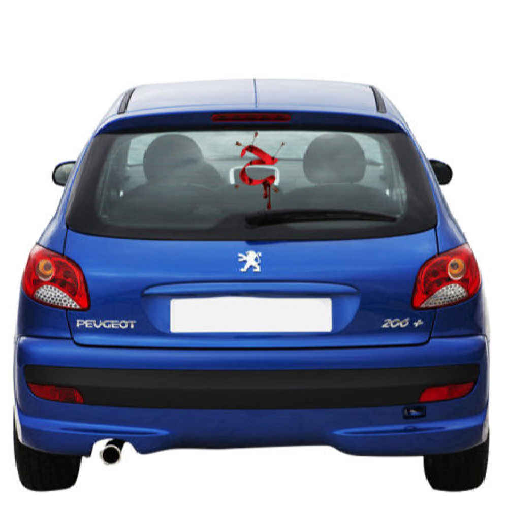 ملصق سيارة إسلامي – حسين