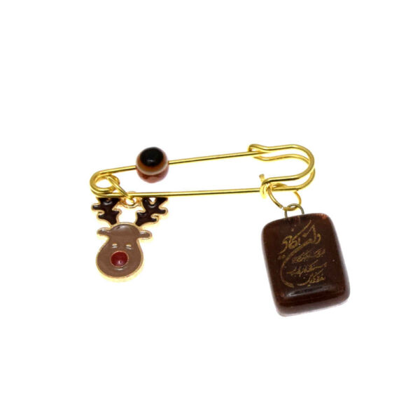 بروش إسلامي للأطفال بغزال