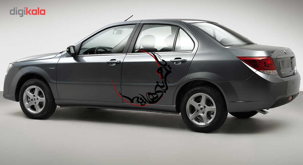 ملصق سيارة إسلامي – يا قمر بني هاشم