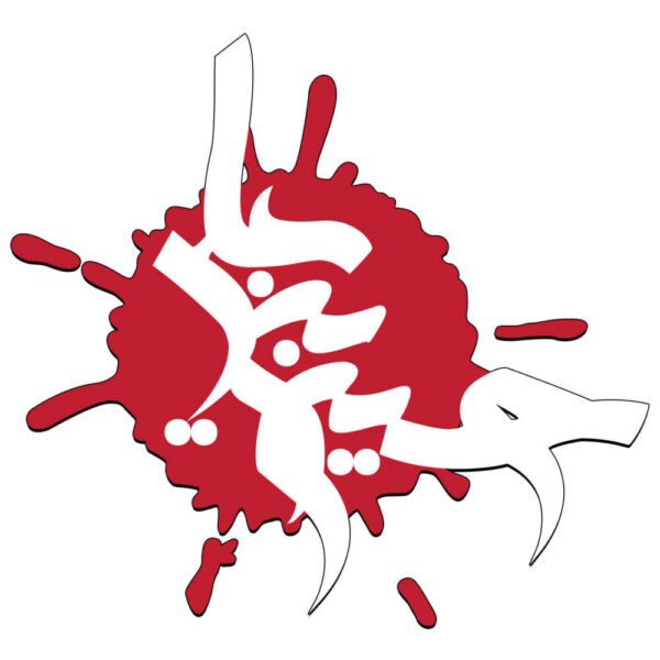 ملصق سيارة إسلامي - علي بن حسين