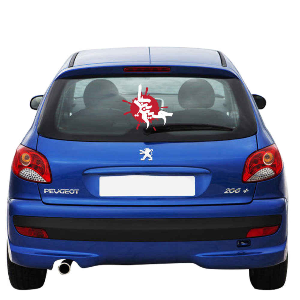 ملصق سيارة إسلامي – علي بن حسين