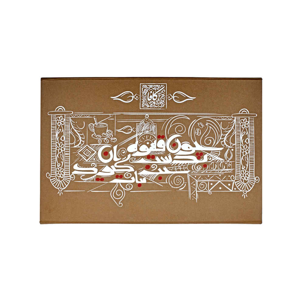 مجموعة هدايا محفظة ثمينة، طراز كافكا