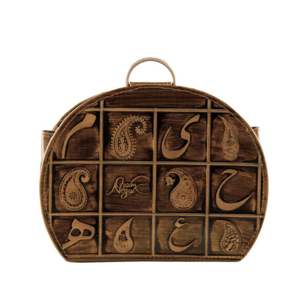 حقيبة ساتشيل من الجلد الحقيقي بنمط البيزلي - موديل ريما