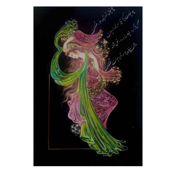 الرسم التصويري منمنمة فارسية الأصلي: ألوان مائية على الكرتون - خيال بواسطة رسول مطمضي