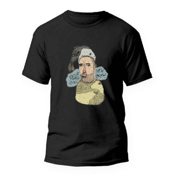 تيشيرت إيراني موديل "ماهي" — موحد الجنس، نمط فني إيراني