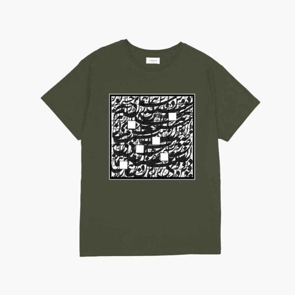 تيشيرت مستوحى من إيران موديل "ژرف" – نمط إيراني راقٍ