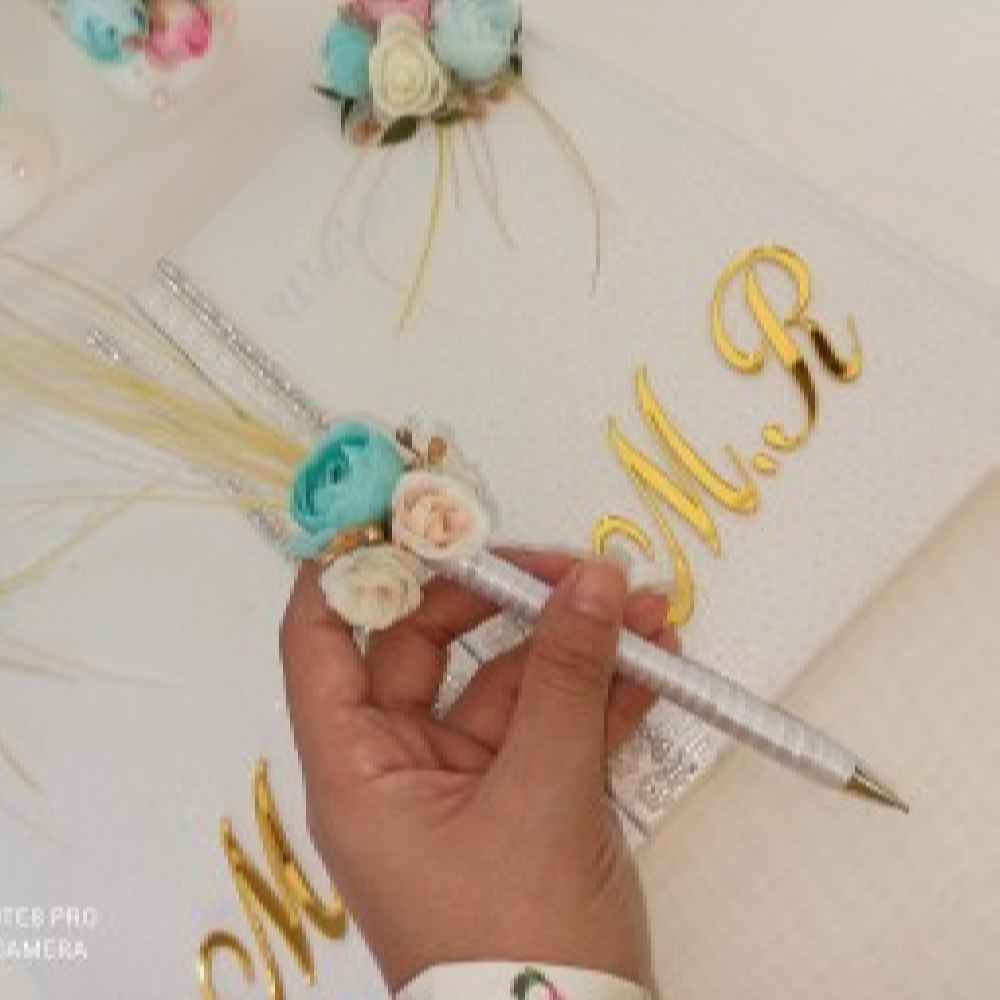 دفتر زفاف موديل إيليا