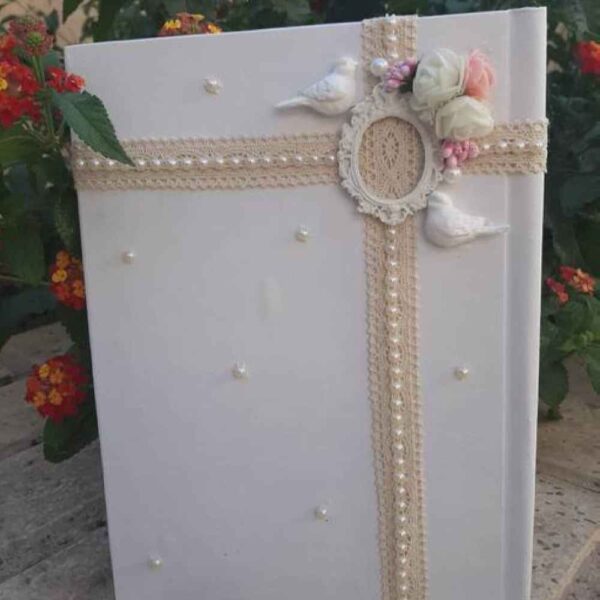 دفتر زفاف موديل كيان