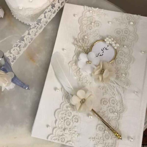 دفتر زفاف موديل رويا