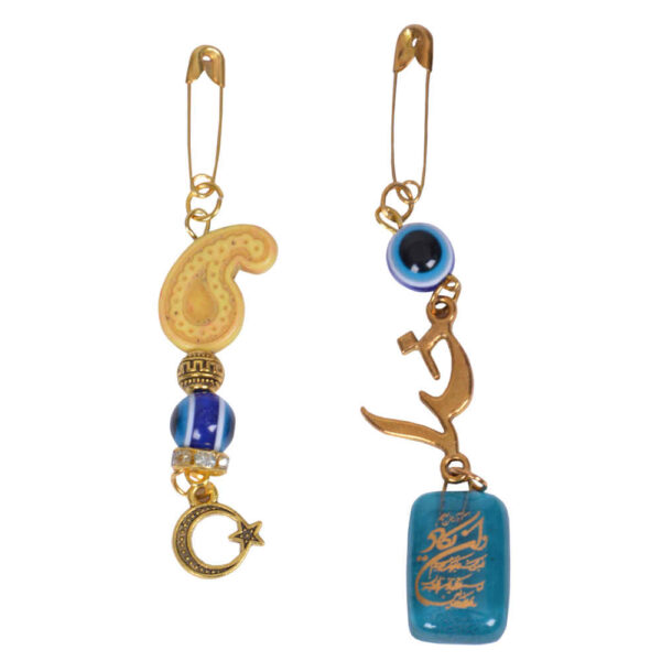 مجموعة من 2 بروش إسلامي للأطفال بخدا