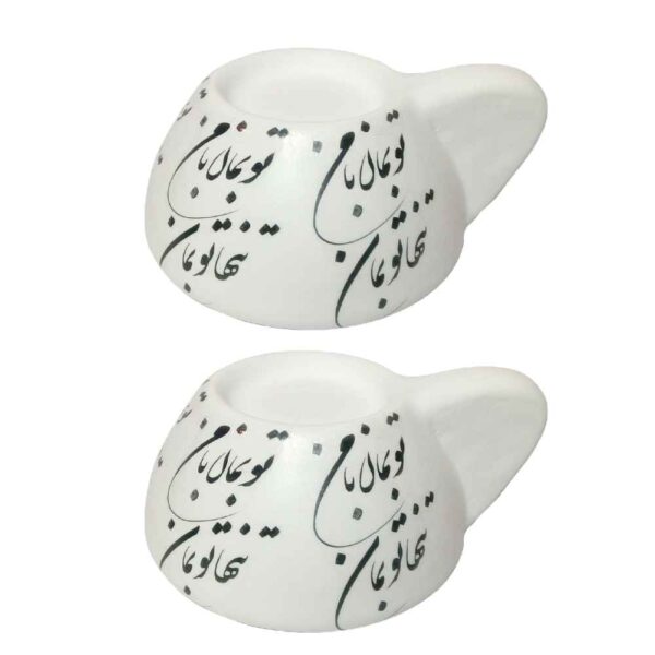 مجموعة من 2 حامل شموع الشاي من الفخار - نموذج بيمان