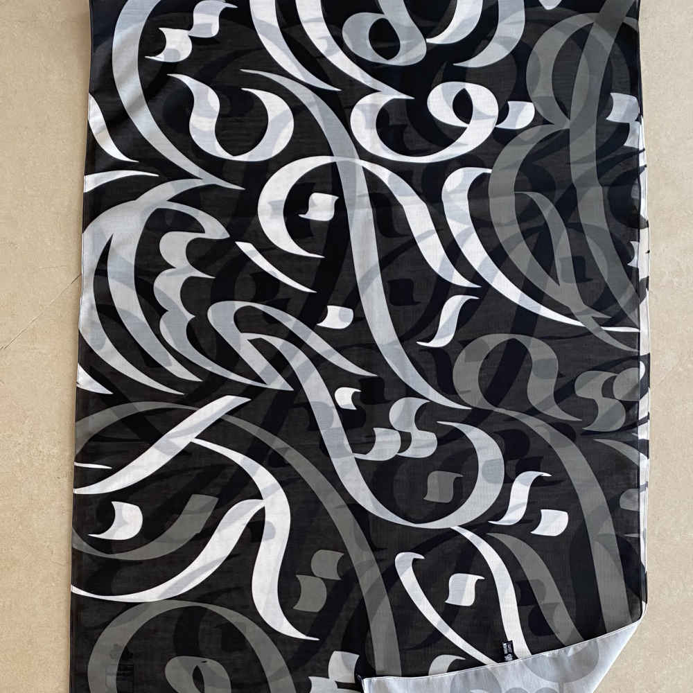 وشاح إيراني مطبوع فني وخفيف الوزن نجيب