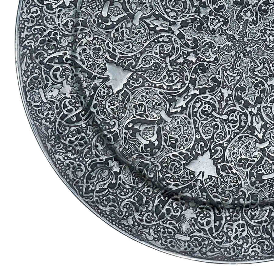 صينية نحاسية زخرفية محفورة يدويًا بإسلامي إيراني تقليدي