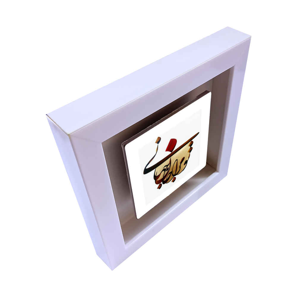 بلاط إيراني مزخرف – نمط الخط: جهان