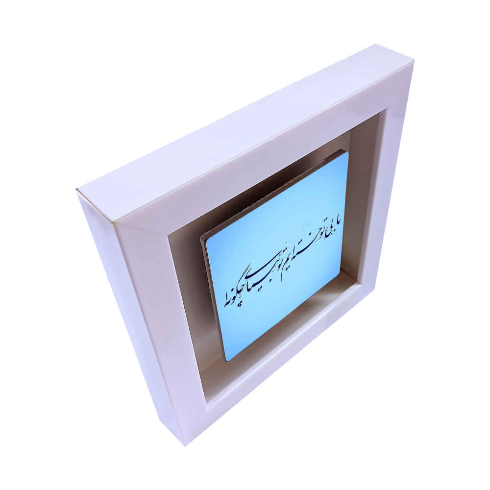 بلاط إيراني مزخرف – نمط الخط: خسته