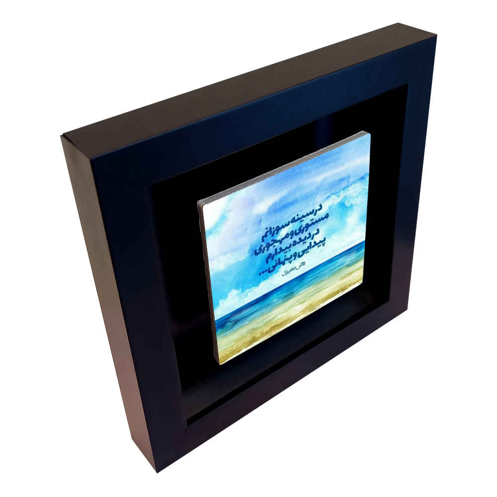 بلاط إيراني مزخرف – نمط الخط: پنهان