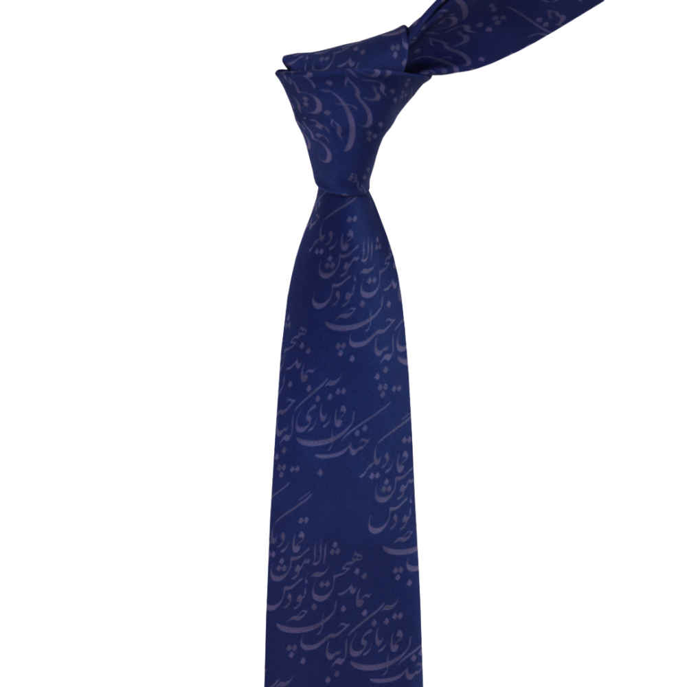 رباط عنق رجالي – خط عربي مستوحى من الفن الإيراني قمر