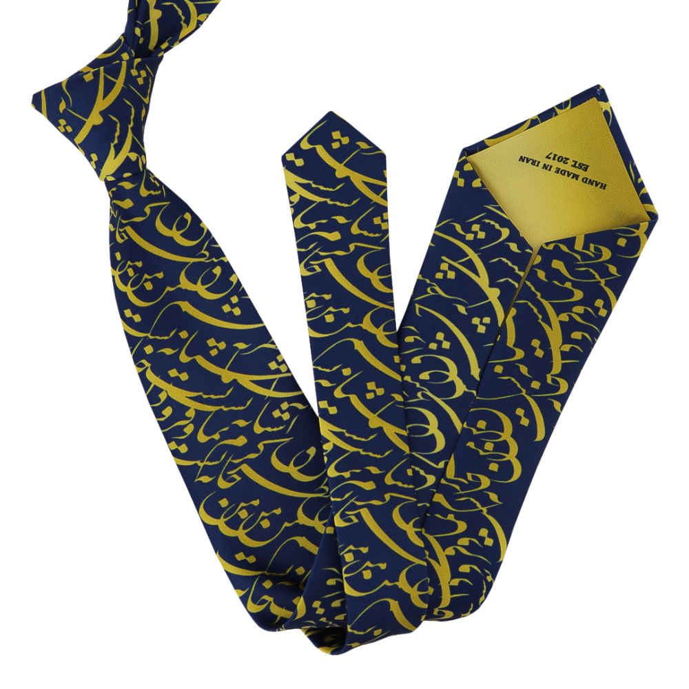 رباط عنق رجالي – قصيدة خط عربي مستوحاة من الفن الإيراني