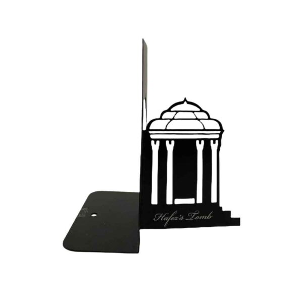 تصميم إيراني معدني لضريح حافظ لتزيين الرفوف