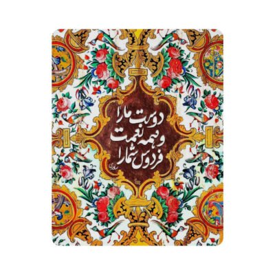 لوحة مكتب ماوس نقش زهور يدوي