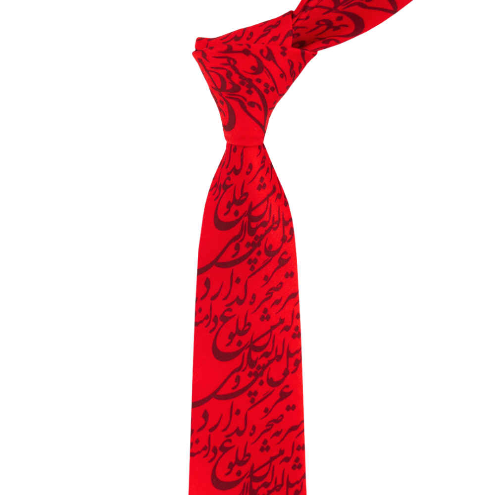 رباط عنق رجالي – قصيدة خط عربي مستوحاة من الفن الإيراني