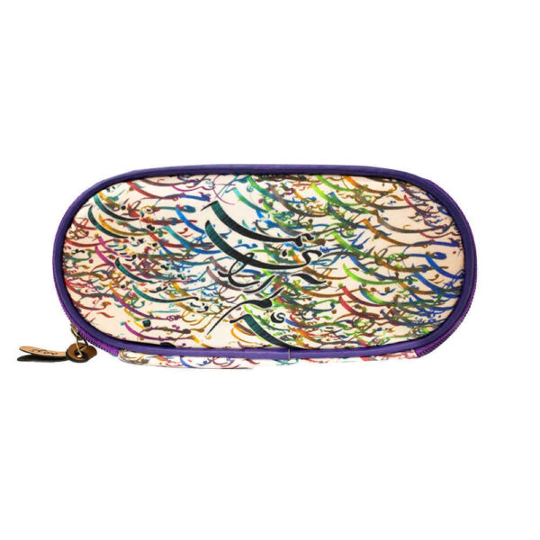 حقيبة أقلام بأسلوب خَطِّم موديل مهر