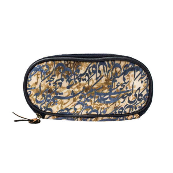 حقيبة أقلام بأسلوب خَطِّم موديل راحيل