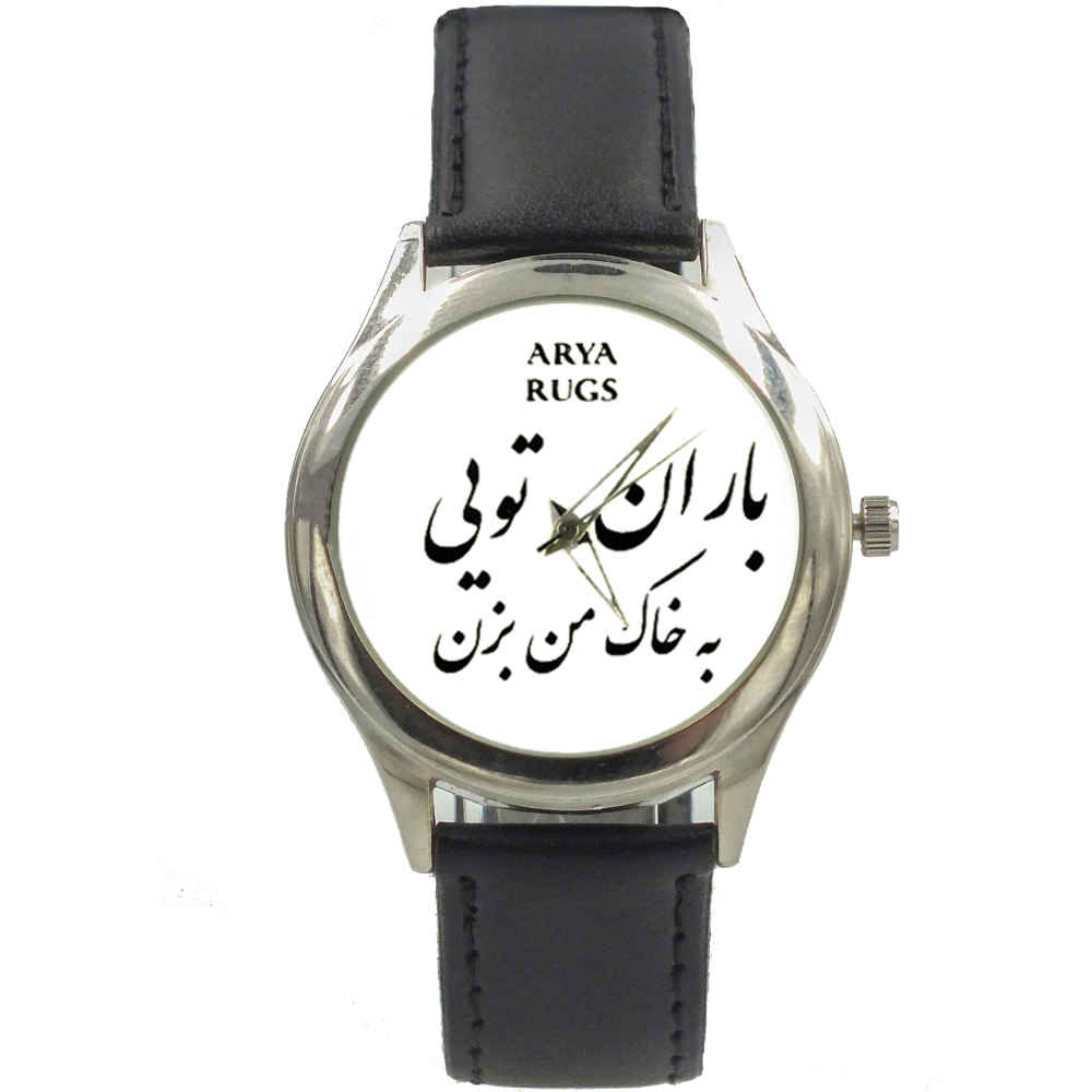 ساعة يد فنية ذات تصميم إيراني مع الخط – باران