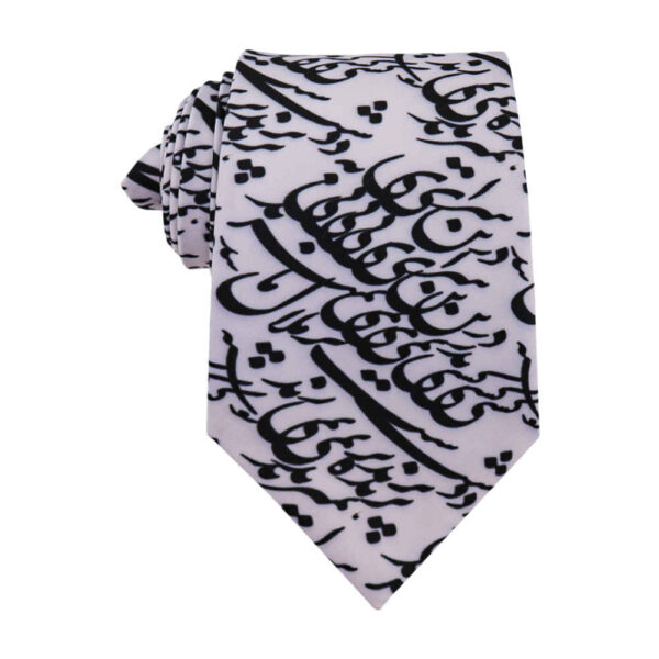 رباط عنق رجالي - قصيدة خط عربي مستوحاة من الفن الإيراني