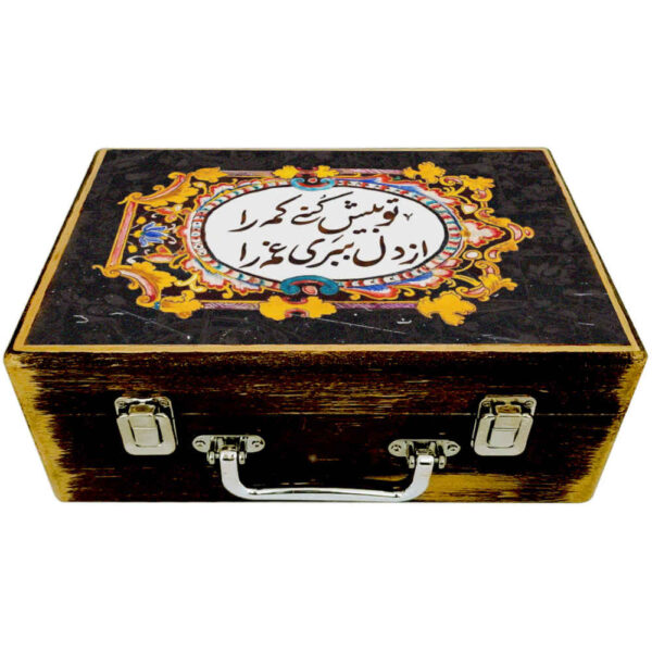صندوق خشبي لهدايا مع نمط مستوحى من إيران دل
