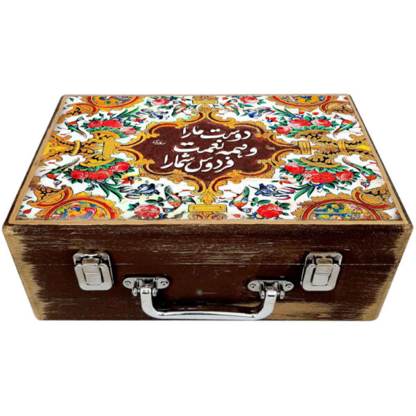 صندوق خشبي لهدايا مع نمط مستوحى من إيران نعمت