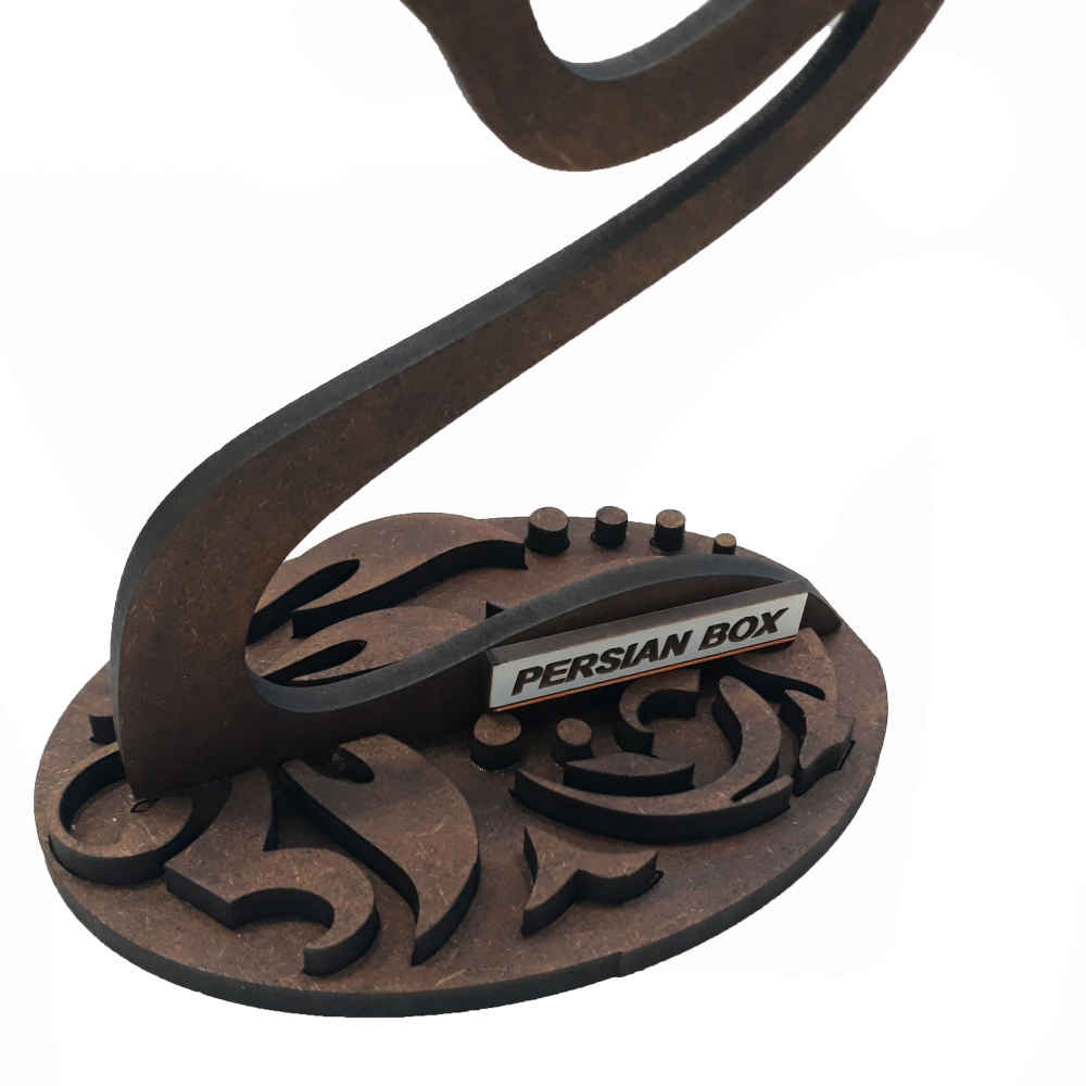 حامل ومُنظِّم مجوهرات خشبي جديد طراز وجه