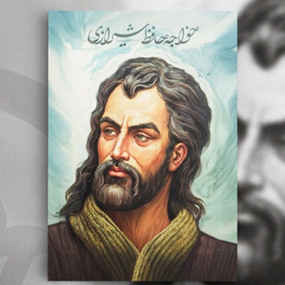 كتب حافظ – اطلب الآن