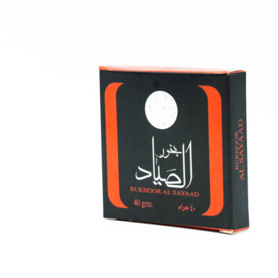 الصياد بخور عود – 40 جرام (عبوة من 4)