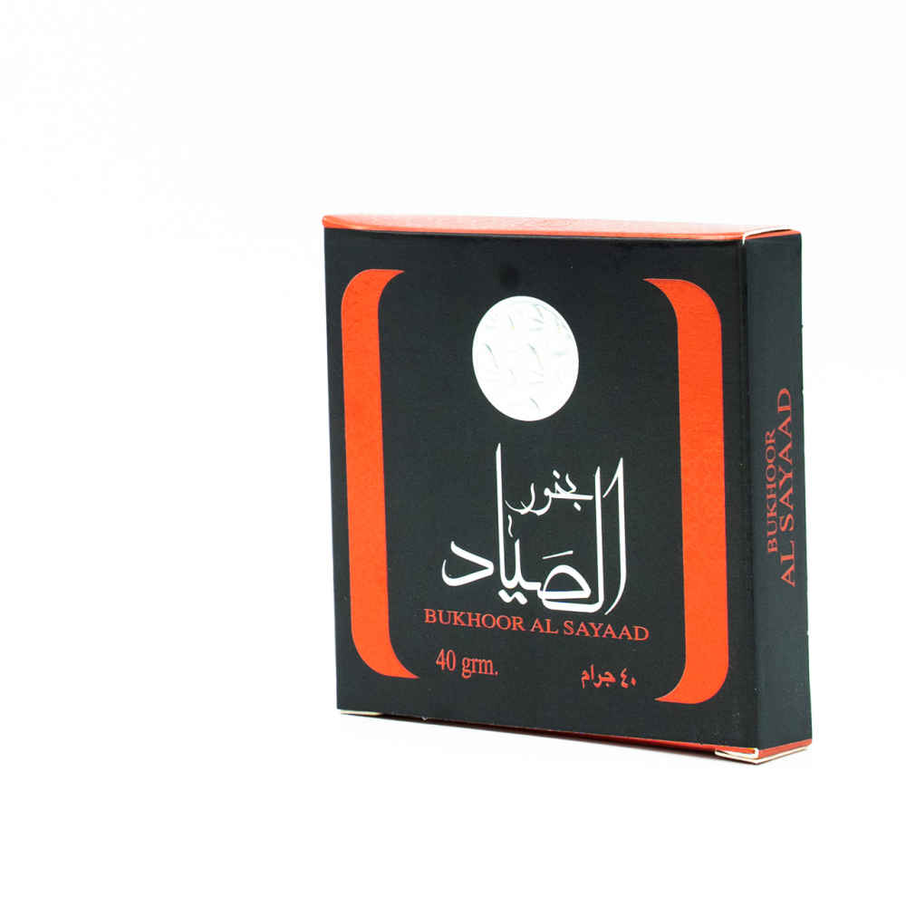 الصياد بخور عود - 40 جرام (عبوة من 4)